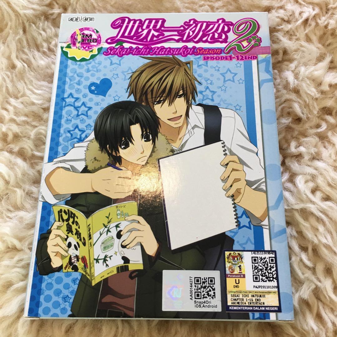 Wallpaper Original Dvd Sekai Ichi Hatsukoi Season 2 Music Media Cd S For iPhone Free