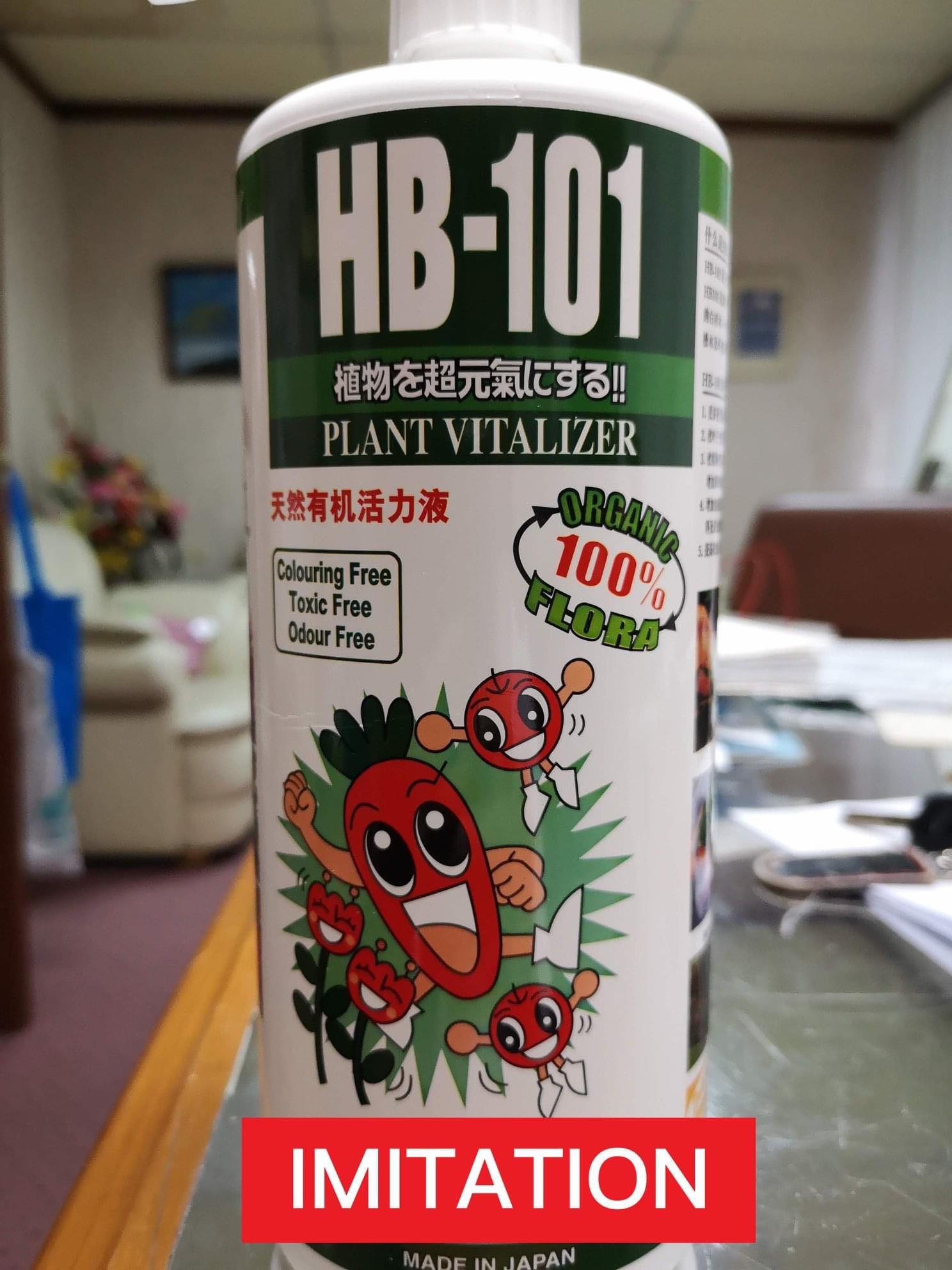 Original Hb 101 Is With Red Label And Not Green Label Gardening Gardening Tools Ornaments On Carousell Original Hb 101 Is With Red Label And Not Green Label Gardening Gardening Tools Ornaments On Carousell