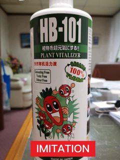 Original HB-101 is with RED LABEL and NOT GREEN LABEL