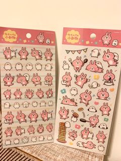 （分類：）位於 。 由 japan_mrhapi 提交（商品編號 1012609583，圖片 1）。簡介： 。