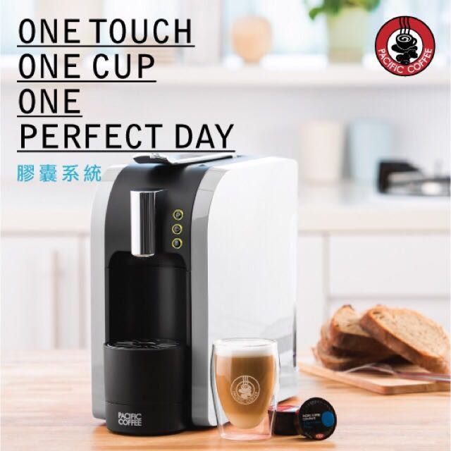 Pacific Coffee Multi Beverage Capsale 