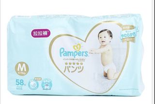 （分類：）位於 。 由 tammyip691 提交（商品編號 1012533946，圖片 1）。簡介： 。