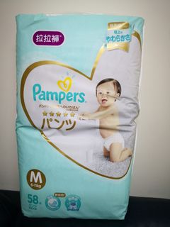 （分類：）位於 。 由 kamkam110 提交（商品編號 1012500170，圖片 1）。簡介： 。