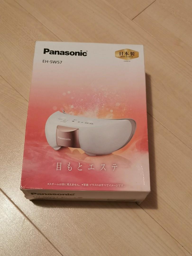 日本松下Panasonic眼部按摩器EH-SW57-P蒸汽眼罩, 健康及營養食用品