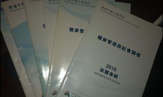 （分類：）位於 。 由 mt.yu 提交（商品編號 1012654155，圖片 1）。簡介： 。