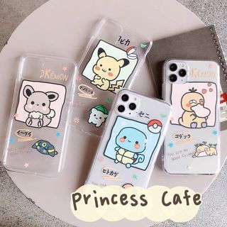 (Category: ) located in . Submitted by raiishin (Listing ID 1012482161, Image 1). Description: .