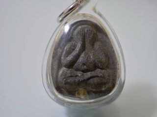 (Category: ) located in . Submitted by buddha.amulets (Listing ID 1012542908, Image 1). Description: .