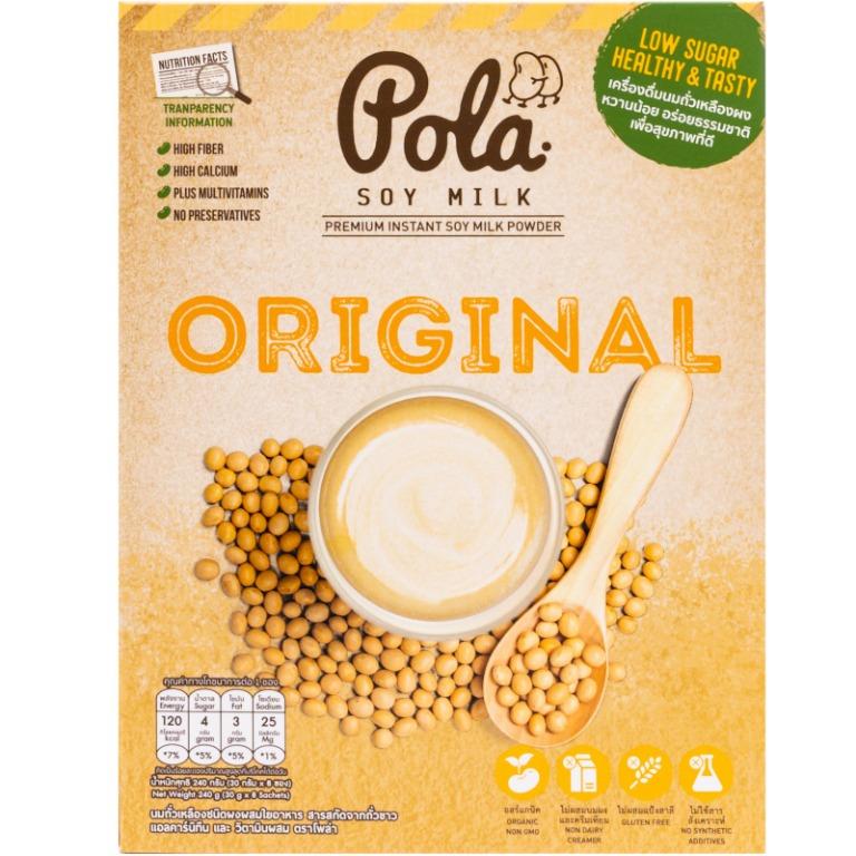 Pola Soy Milk Premium Instant Soy Milk Powder 🌲100 Organic Soy Bean