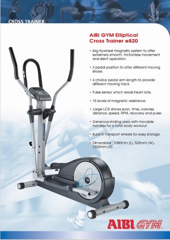 Aibi outlet cross trainer