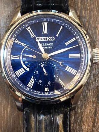 Seiko Shippo Enamel SPB073J1 - Limited Edition- Rare collector item,  Luxury, Watches on Carousell