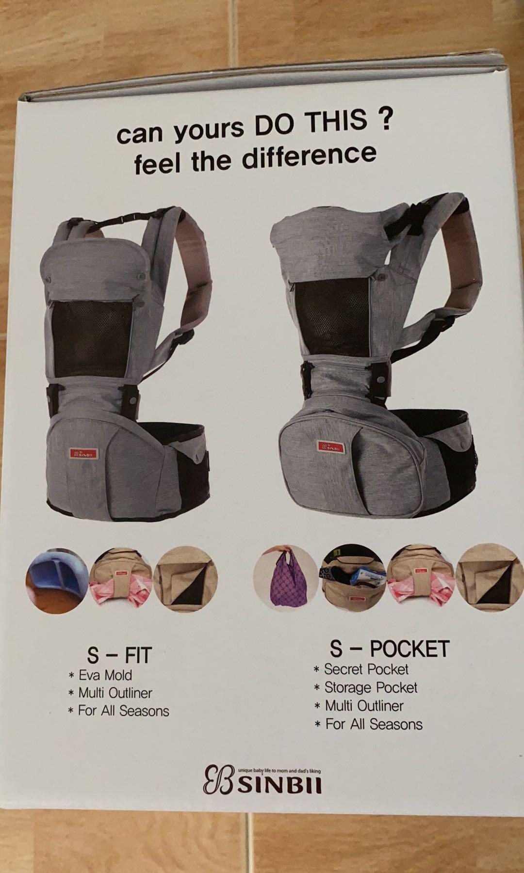 sinbii baby carrier