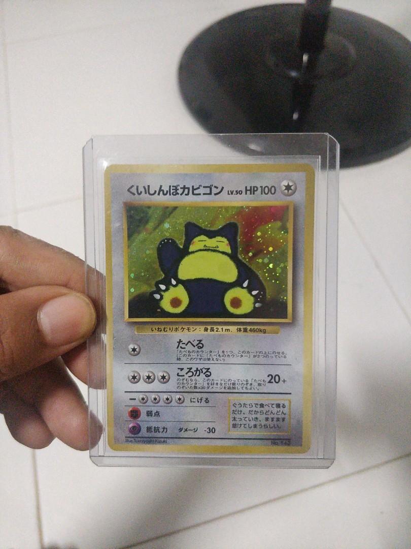 Snorlax Cd Promo Japanese Pokemon Card Hobbies Toys Toys Games On Carousell