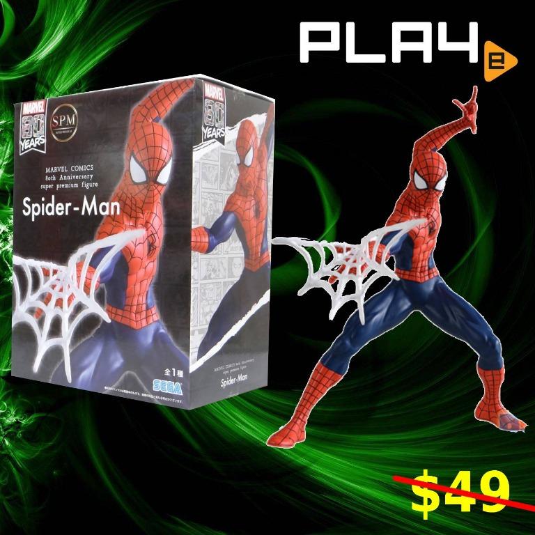 Spm Marvel 80th Anniversary Spider Man 7018203 Brand New Toys