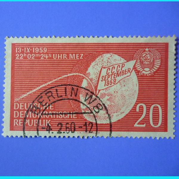 Stamp East Germany Ddr 1959 Space Lunik 2 20 Pf Vintage Collectibles Stamps Prints On Carousell