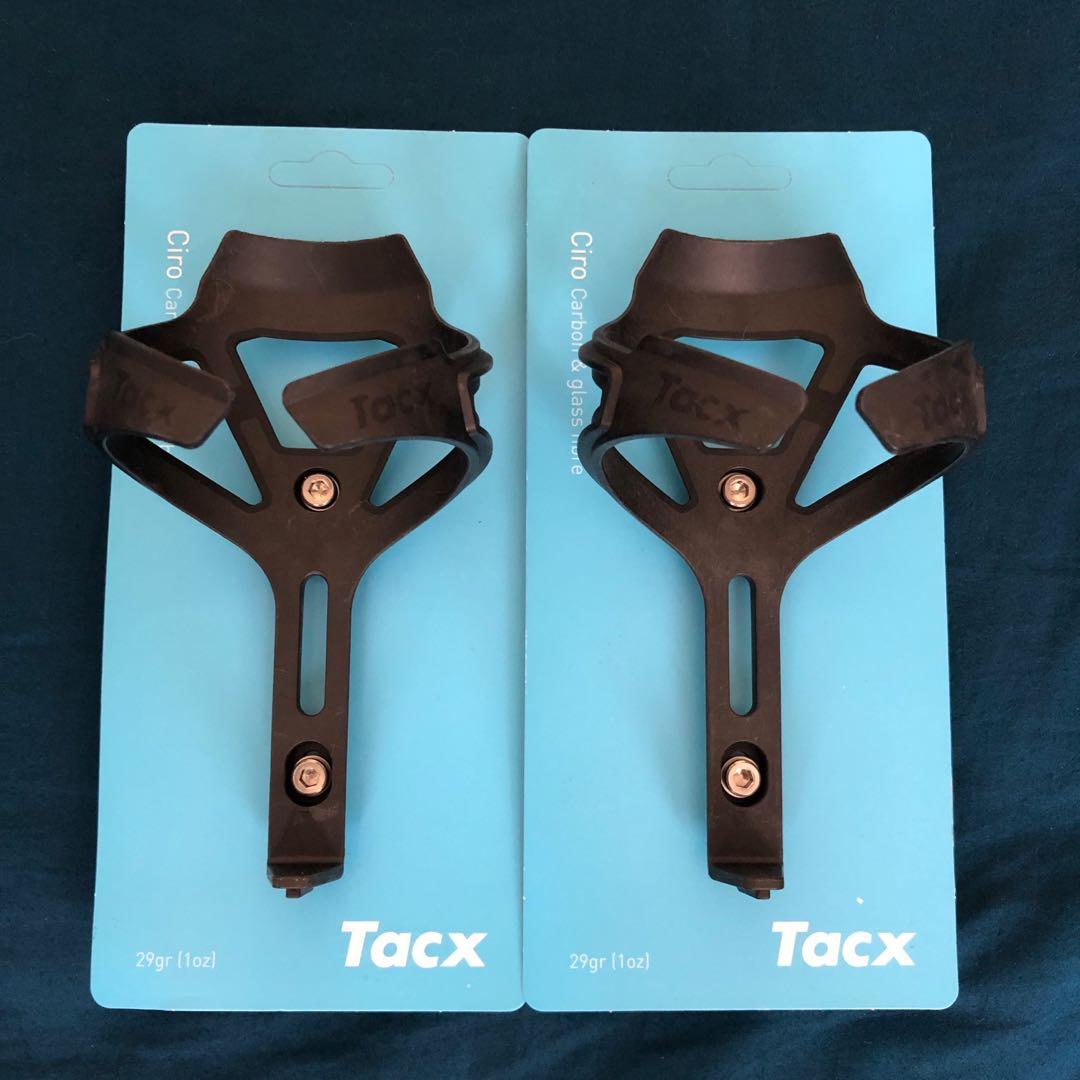 tacx ciro bottle cage