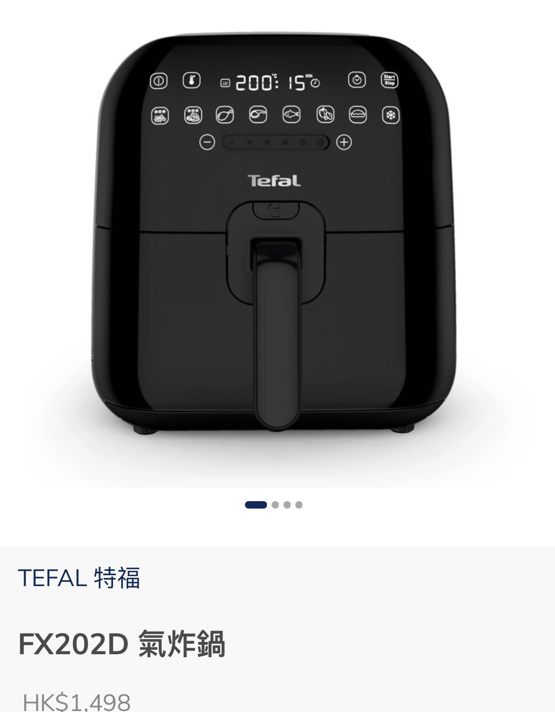 TEFAL FX202D Air Fryer 1.2KG 特福氣炸鍋 1100, 廚房用具 Carousell