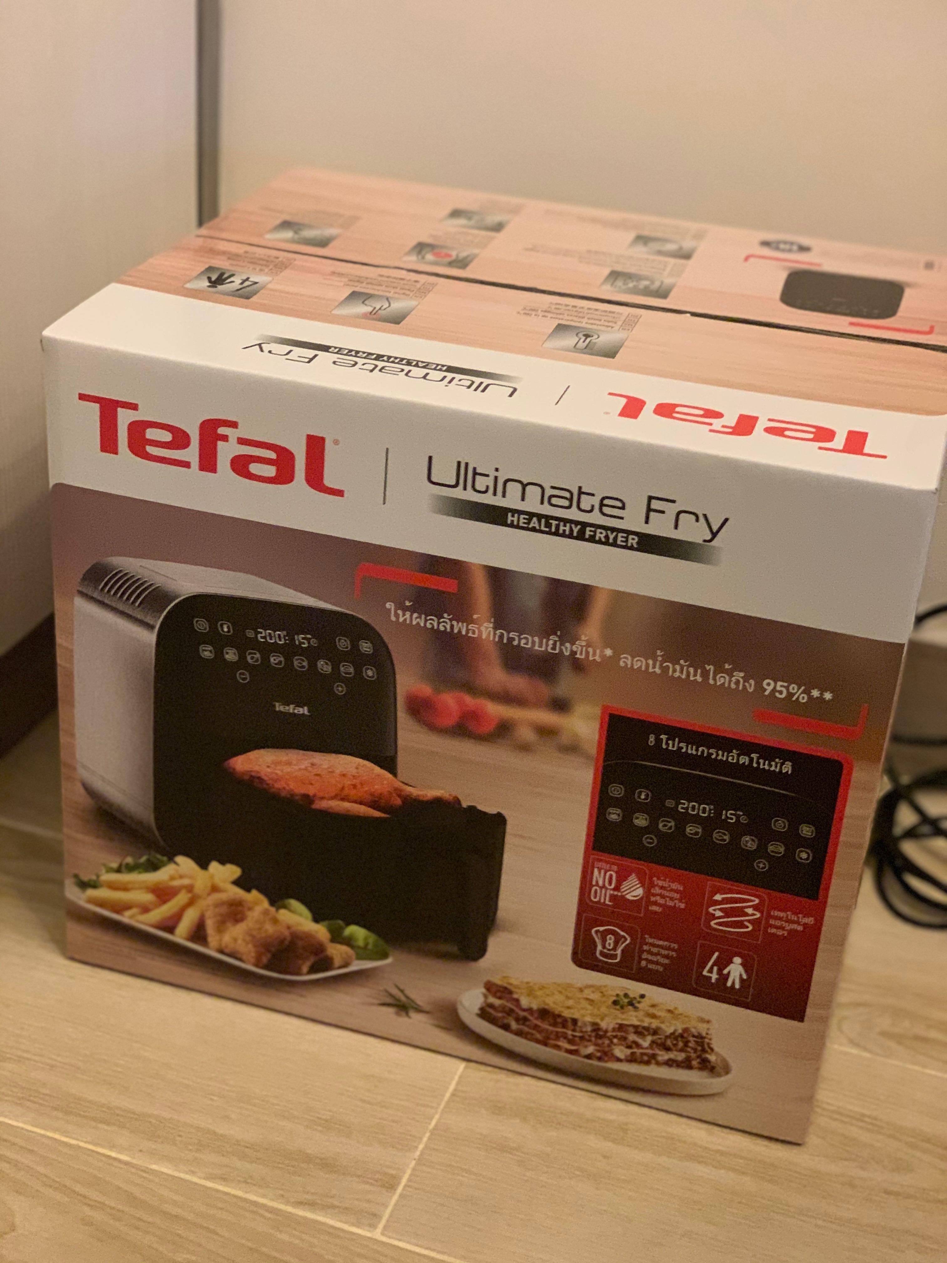 TEFAL FX202D Air Fryer 1.2KG 特福氣炸鍋 1100, 廚房用具 Carousell