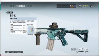 （分類：）位於 。 由 johnny6253 提交（商品編號 1012552683，圖片 1）。簡介： 。
