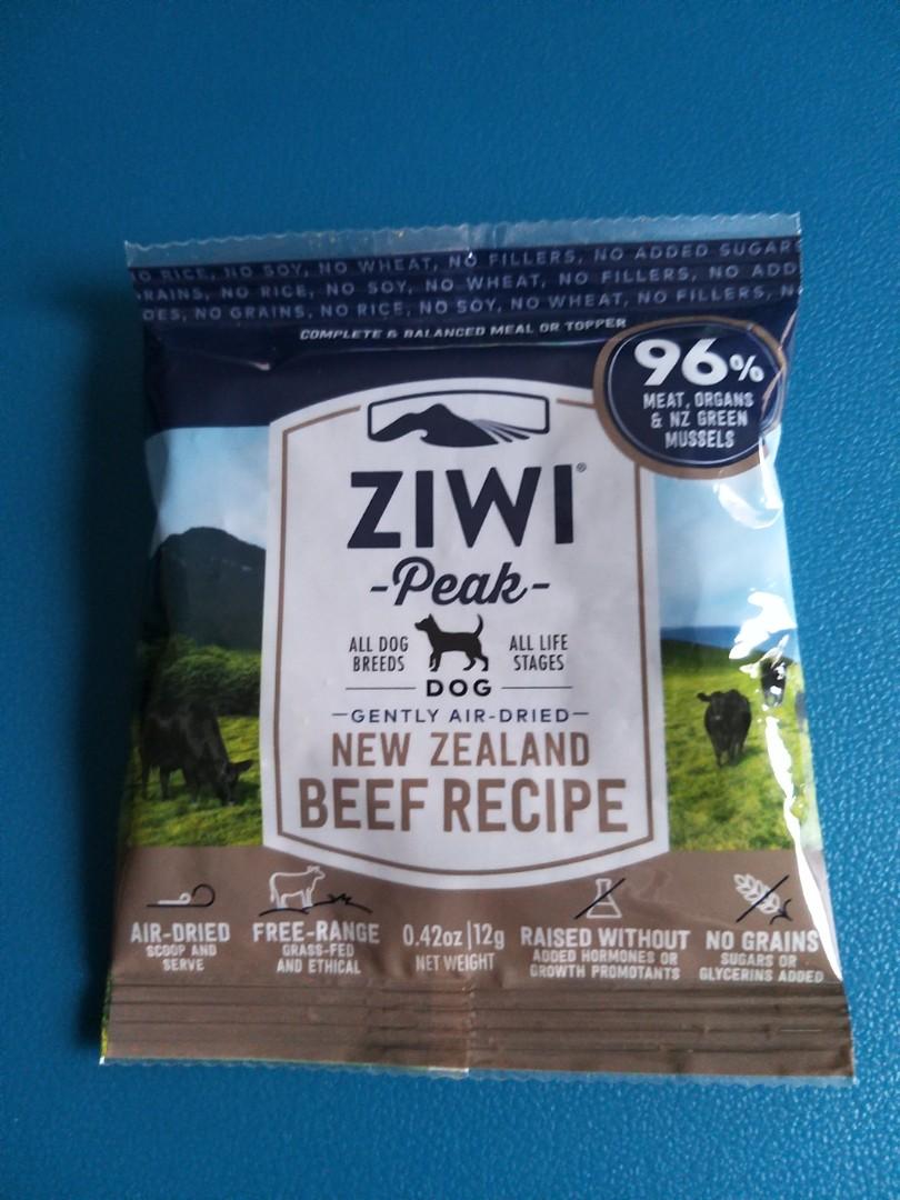 ziwipeak samples
