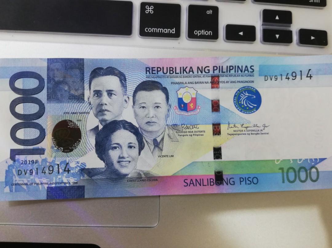 2pcs 1000 Peso Radar Andp Repeater Unc Antiques Currency On Carousell