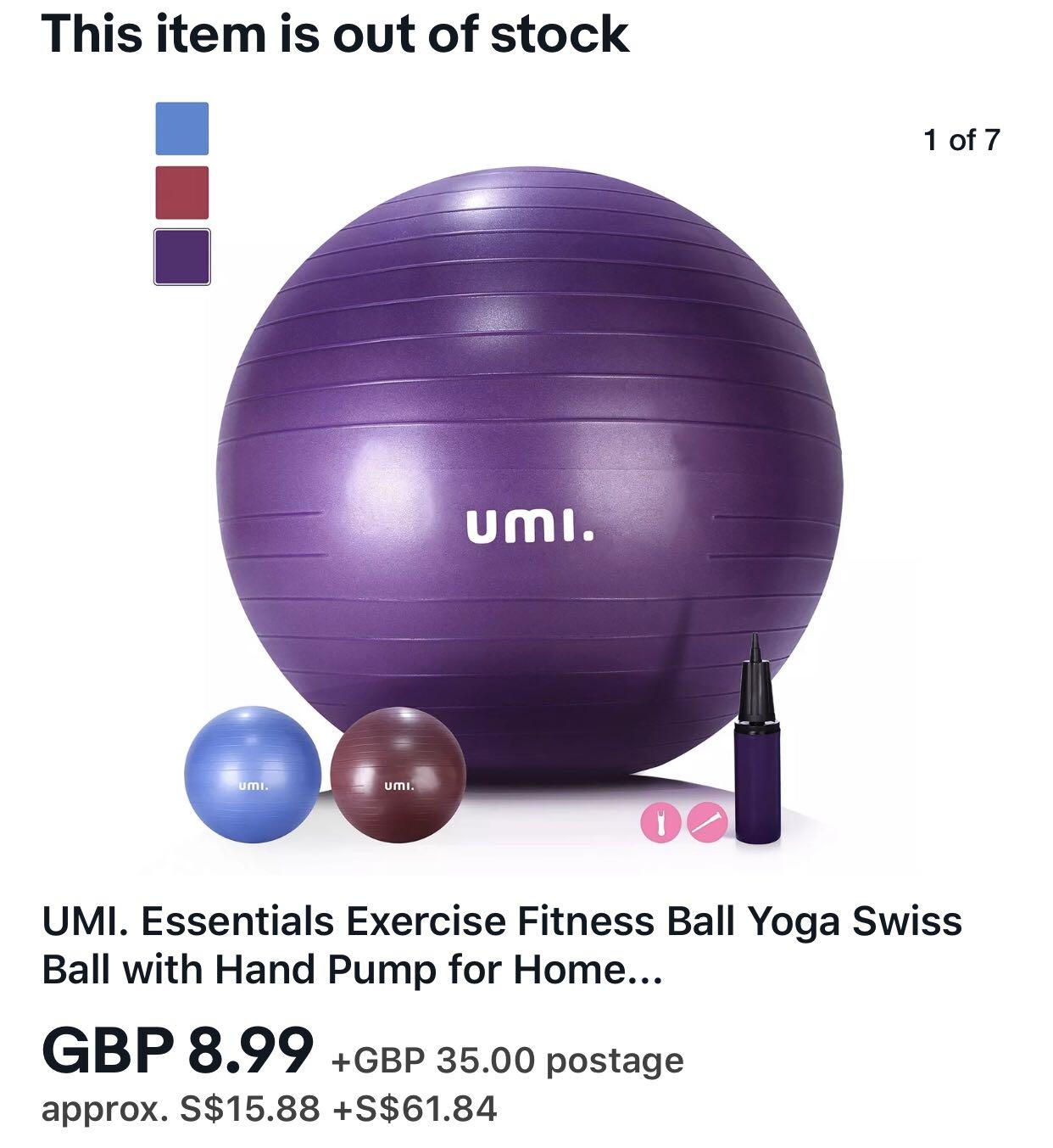 Umi shop exercise ball