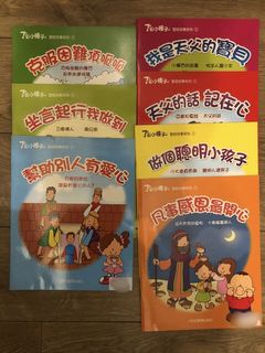 （分類：）位於 。 由 lkcchan 提交（商品編號 1012815161，圖片 1）。簡介： 。