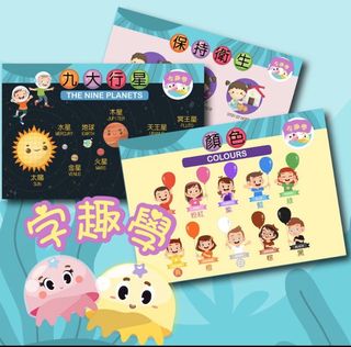 （分類：）位於 。 由 baby_element 提交（商品編號 1012897334，圖片 1）。簡介： 。
