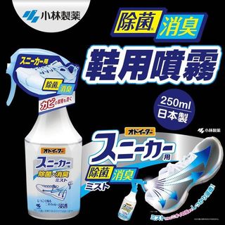 （分類：）位於 。 由 up2buy 提交（商品編號 1012869916，圖片 1）。簡介： 。
