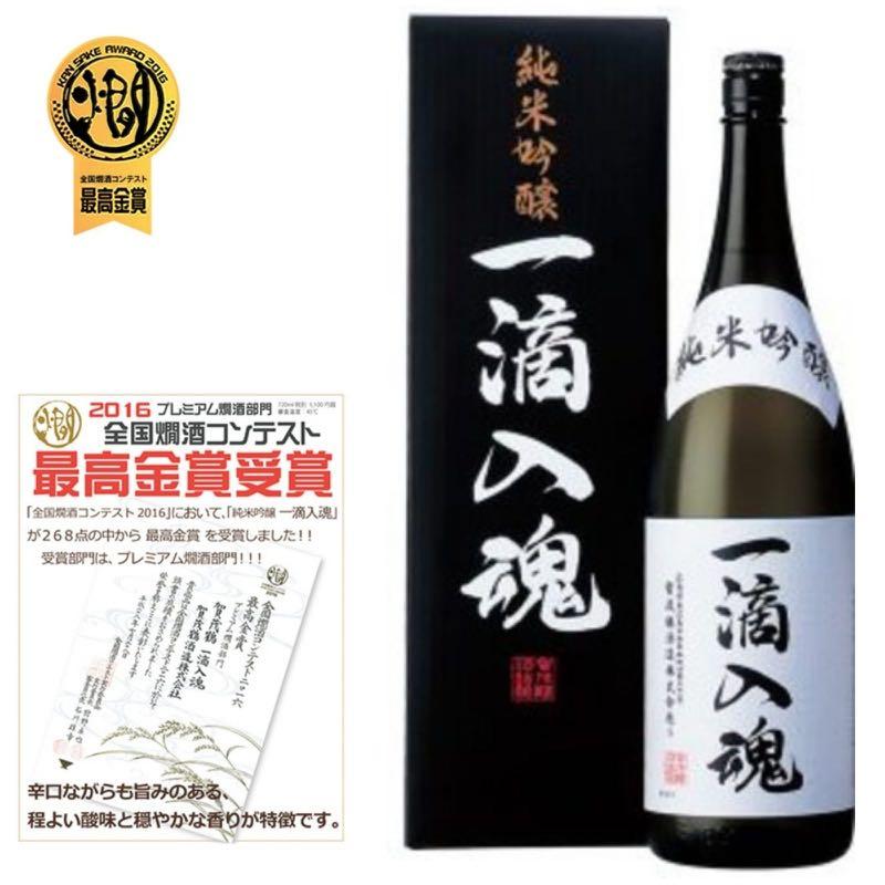 賀茂鶴純米吟醸一滴入魂(1800ml), 嘢食 嘢飲, 酒精飲料- Carousell