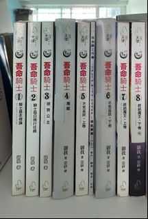 （分類：）位於 。 由 holi. 提交（商品編號 1012737511，圖片 1）。簡介： 。