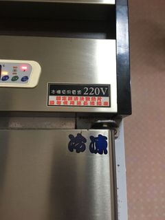由 kee3162001 (刊登 ID 1012747809，圖片 1) 提交，位於 的 (類別：)，說明：。