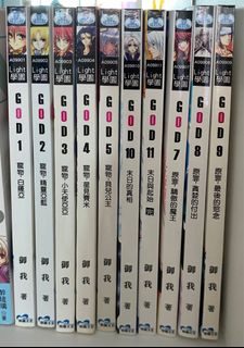 （分類：）位於 。 由 holi. 提交（商品編號 1012730382，圖片 1）。簡介： 。