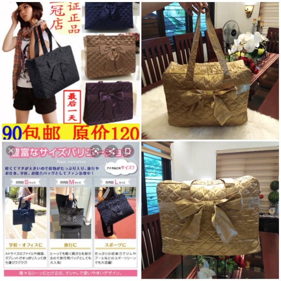 NARAYA Travel bag, Women's Fashion, Bags & Wallets, Purses & Pouches on  Carousell