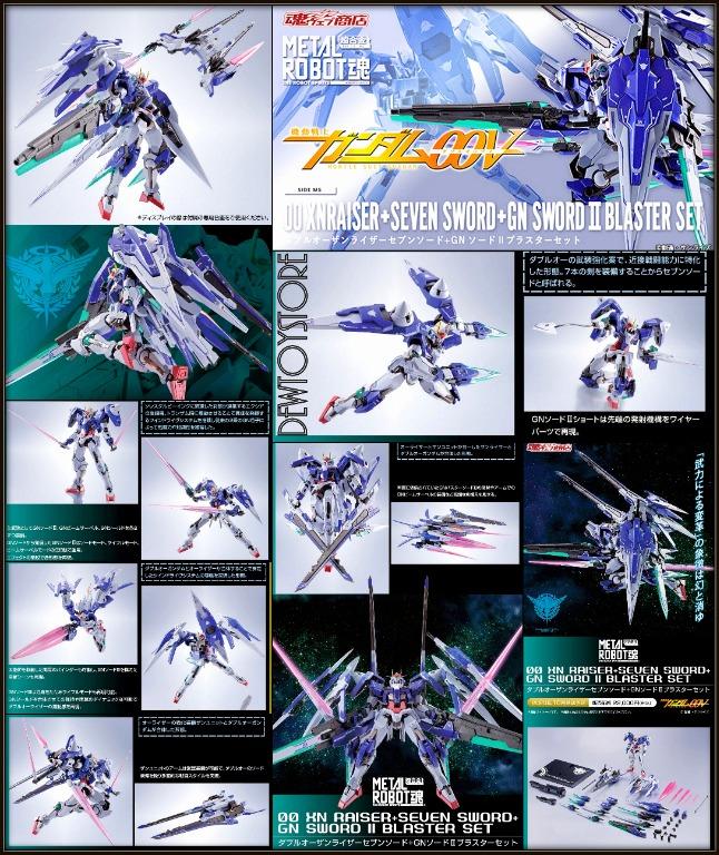 𝙐𝙍𝙂𝙀𝙉𝙏 𝗣𝗿𝗲 𝗼𝗿𝗱𝗲𝗿 Bandai Robot Damashii Side Ms The Robot Spirits Gundam 00 Raiser Seven Sword Gn Sword Ii Blaster Tamashii Web Exclusive Toys Games Bricks