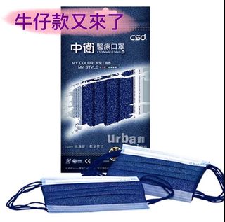 （分類：）位於 。 由 mikmiky 提交（商品編號 1012723416，圖片 1）。簡介： 。