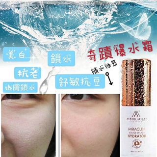 （分類：）位於 。 由 snowc1017 提交（商品編號 1012885199，圖片 1）。簡介： 。