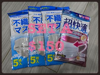 （分類：）位於 。 由 hey_yeah 提交（商品編號 1012870733，圖片 1）。簡介： 。