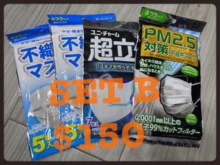 （分類：）位於 。 由 hey_yeah 提交（商品編號 1012871166，圖片 1）。簡介： 。
