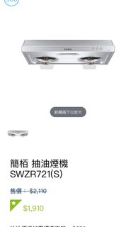 （分類：）位於 。 由 nodisposal 提交（商品編號 1012814879，圖片 1）。簡介： 。