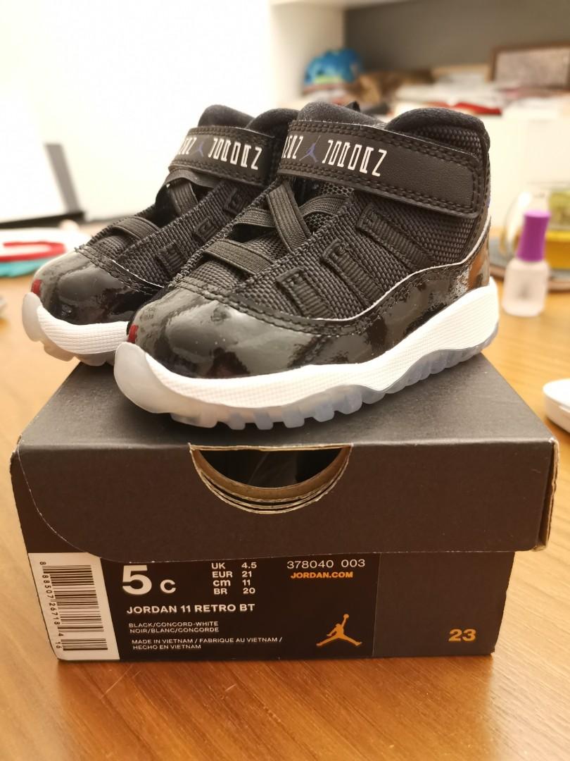 Concord 11 5c discount