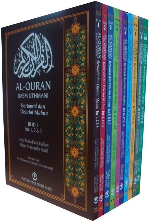 Alquran Rasm Uthmani Bertajwid Dan Disertai Makna Jilid 1 To Jilid 10 Books Stationery Non Fiction On Carousell