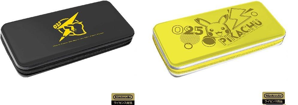 nintendo switch aluminum case