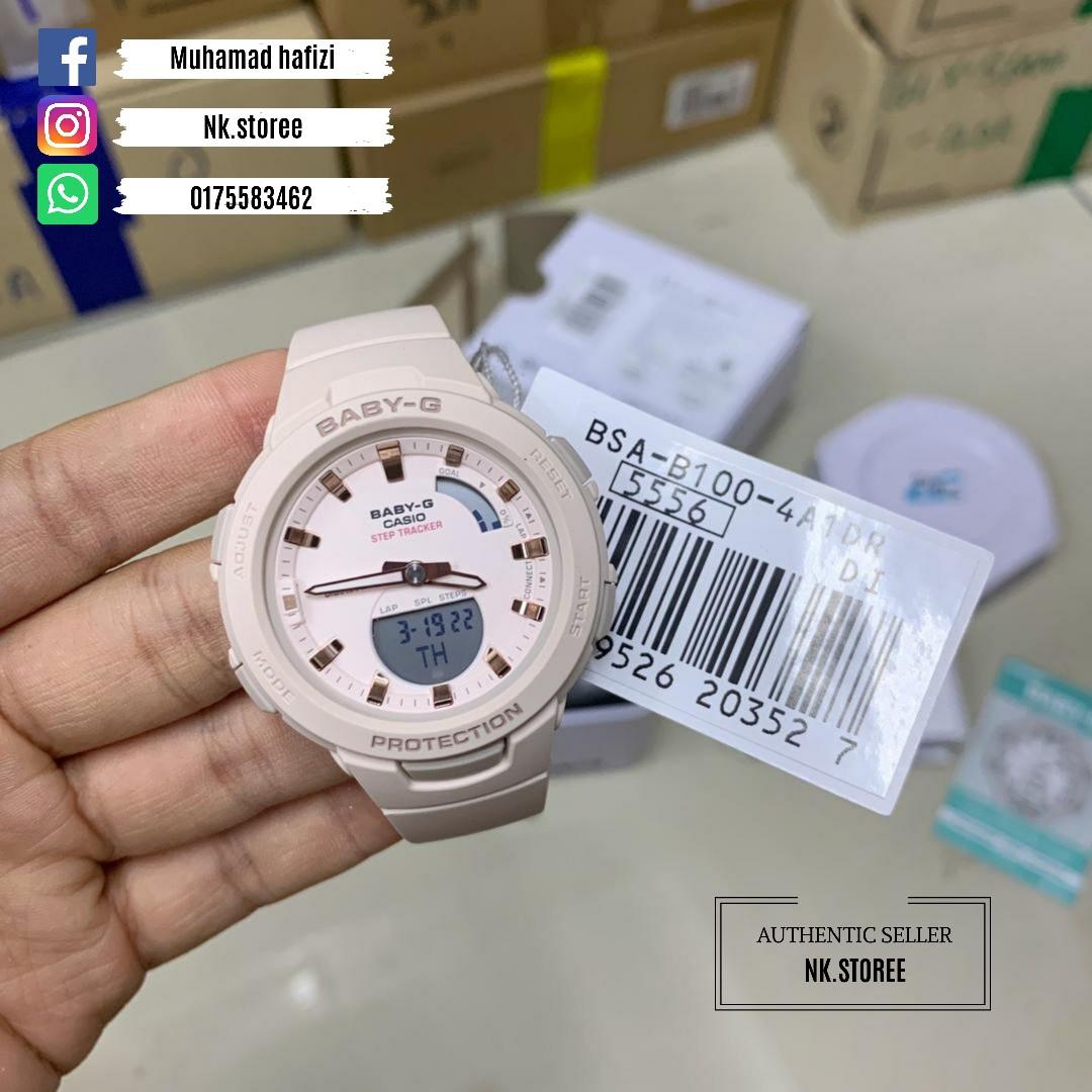 baby g 5556 price