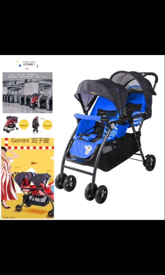 how to close a double stroller