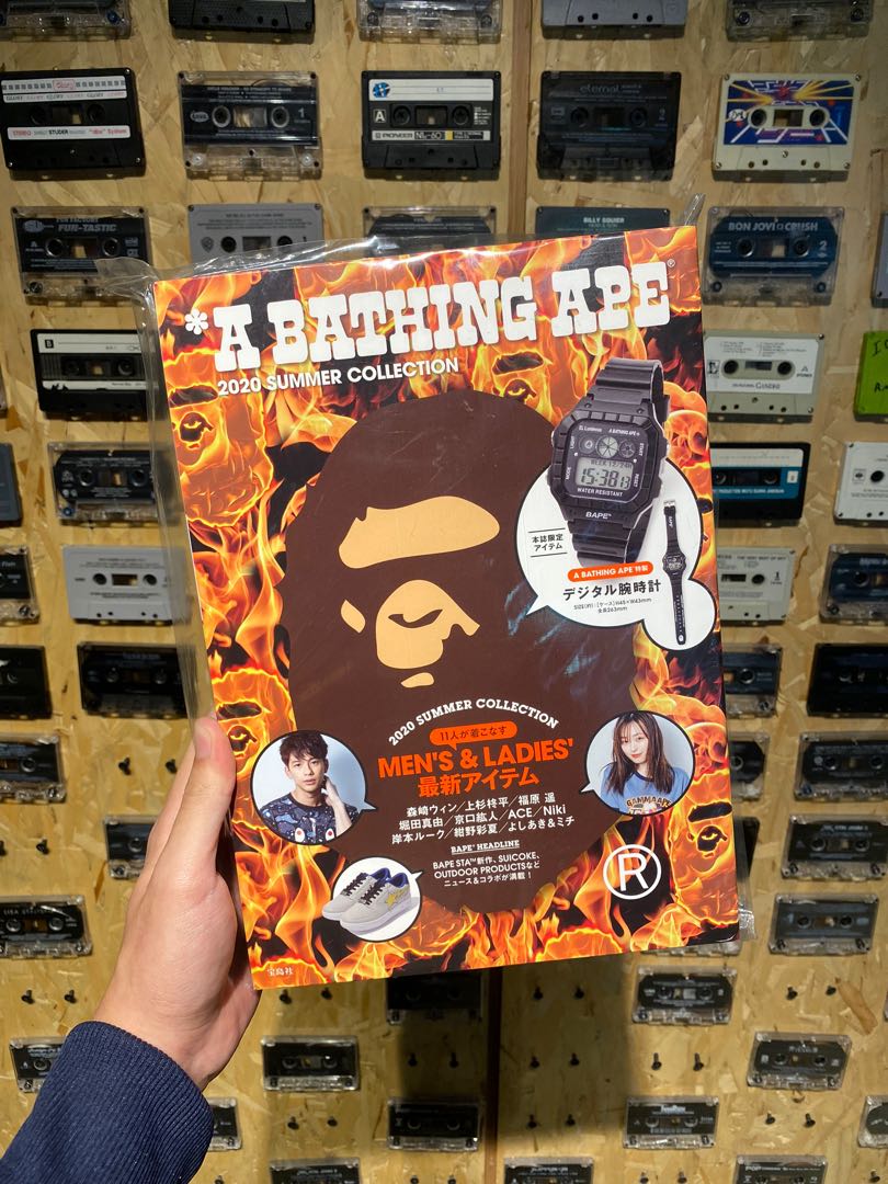 Bape 2021 store summer collection watch