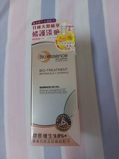 （分類：）位於 。 由 mandy01. 提交（商品編號 1012850794，圖片 1）。簡介： 。