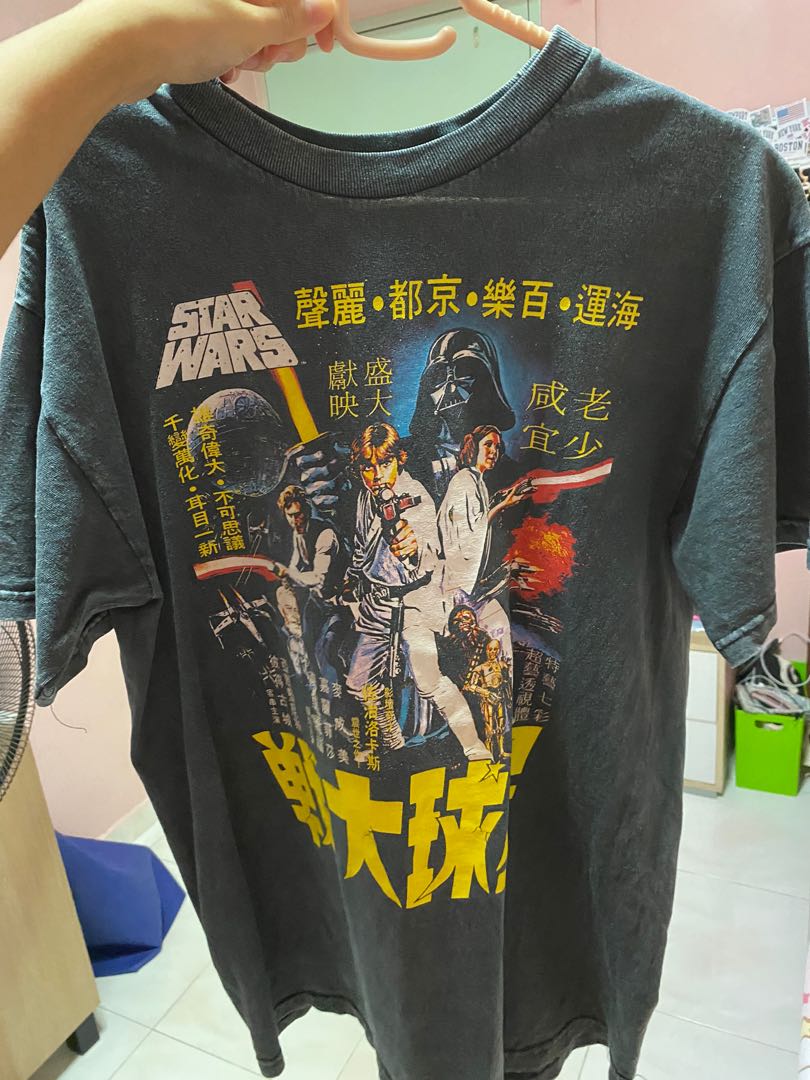 Brandy melville star wars t shirt shop