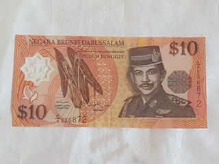 Brunei Banknotes Collection item 3