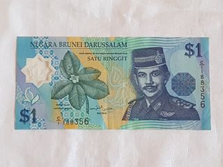 Brunei Banknotes Collection item 2