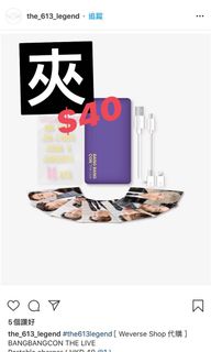 （分類：）位於 。 由 junbinsell 提交（商品編號 1012788081，圖片 1）。簡介： 。